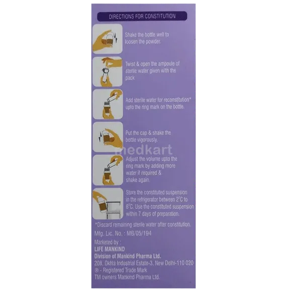 gudcef cv 100mg dry syrup 30 ml